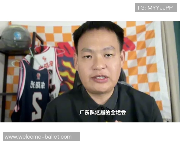 全运会男篮U18组赛季落幕广东队荣获冠军山东队紧随其后上海队位列第三