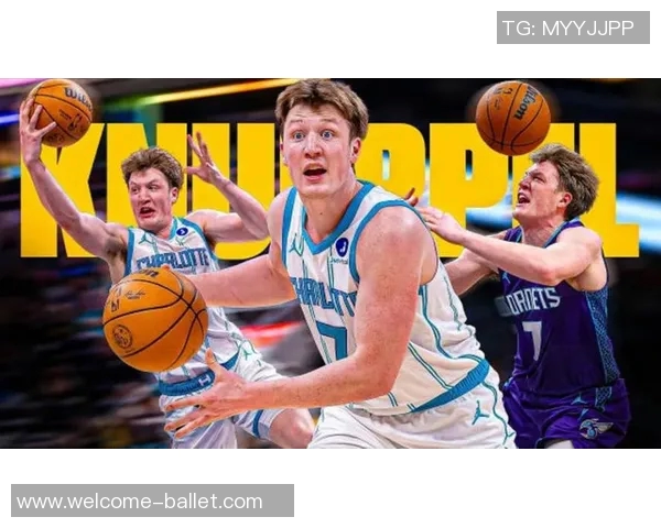 克尼佩尔高效发挥10中7三分5中3助力球队获胜贡献19分7板4助